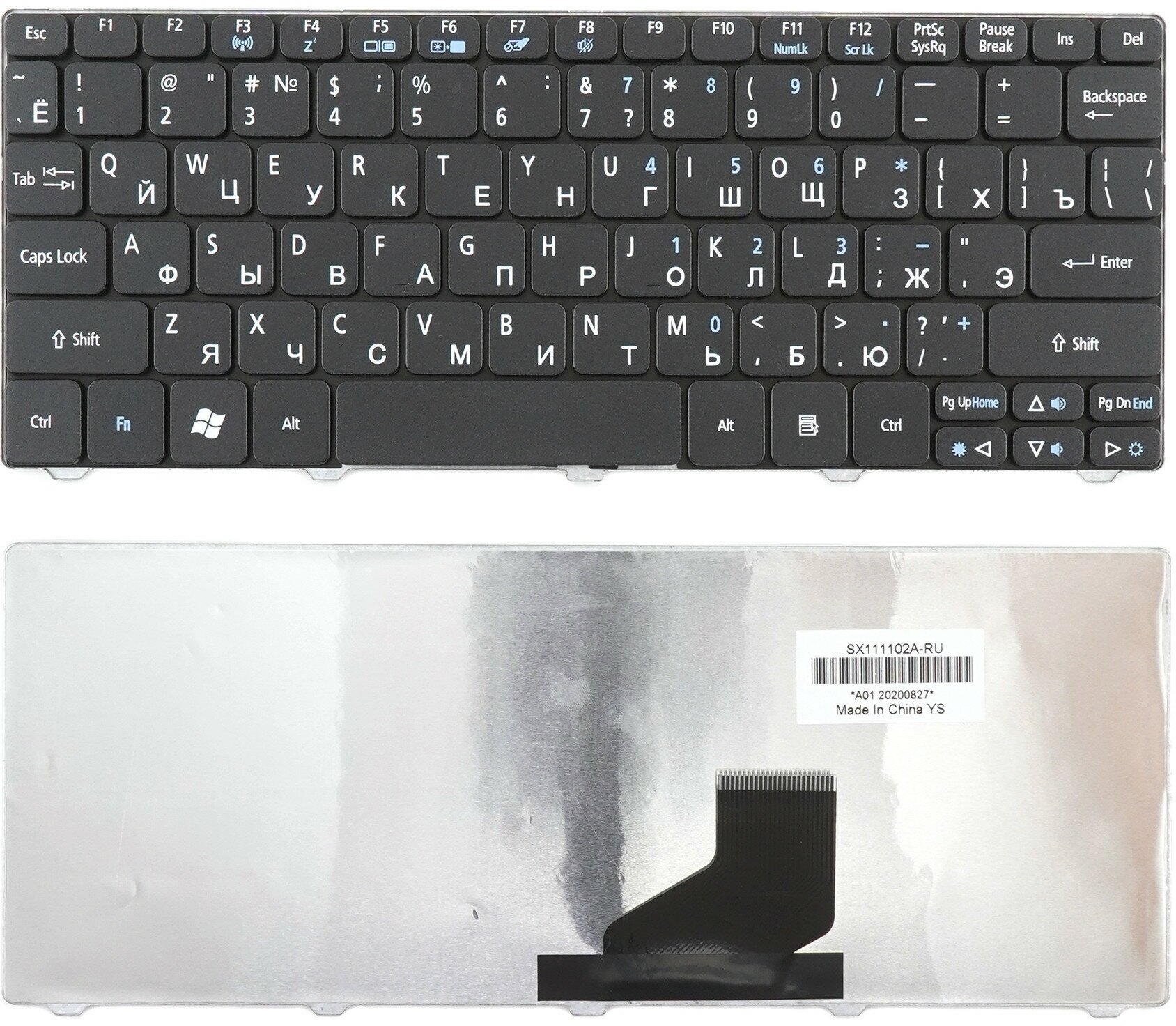 Клавиатура для Packard Bell EasyNote DOT SE черная