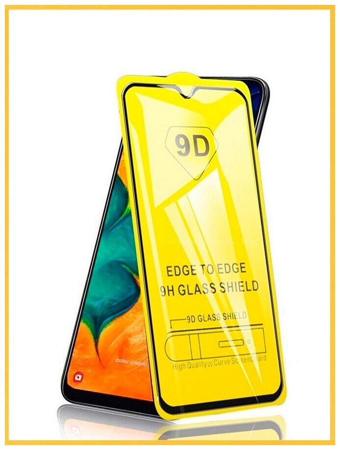 Защитное стекло 9D Mikomo для Samsung Galaxy A70 черная рамка полный клей