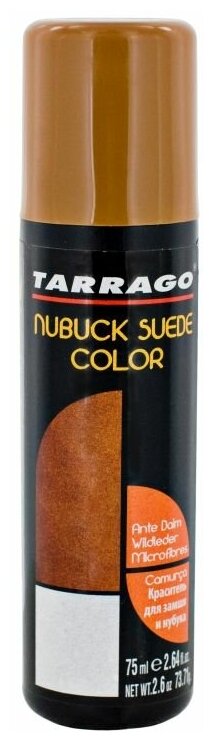 Tarrago Краситель Nubuck Suede Color 039 medium brown