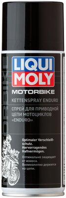 Спрей для приводной цепи мотоциклов Motorbike Kettenspray Enduro 0,4л