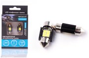 Светодиодные плафонные лампы с обманкой (2шт.) Vizant 31mm цоколь Festoon/C5W/211 600lm 5000k B343