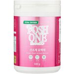 Posh One Пятновыводитель Total Oxy Gen - изображение