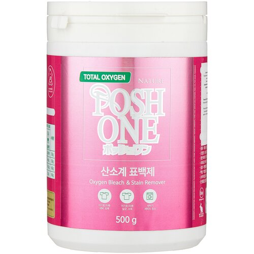 Posh One Пятновыводитель Total Oxy Gen, 1 кг