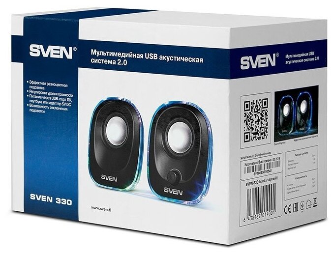 Колонка Sven 330 Black SV-014001