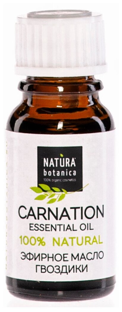 Natura Botanica    10 