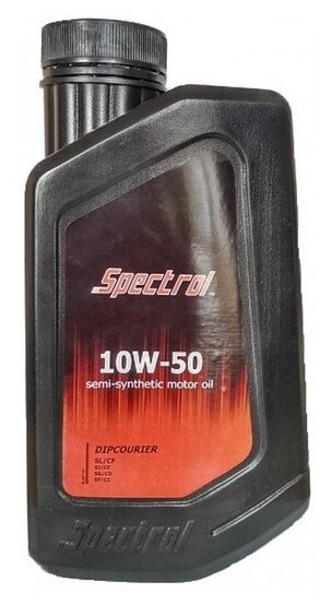 Спектрол Масло моторное Дипкурьер 10W50 SL/CF п/с 1л