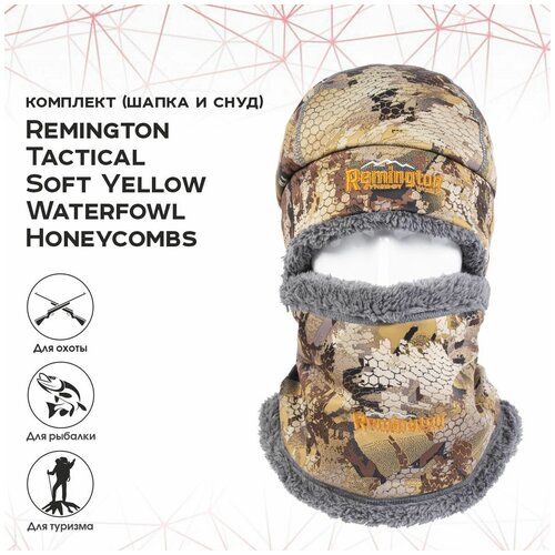 фото Комплект remington tactical soft yellow waterfowl honeycombs р. l/xl (шапка, снуд)