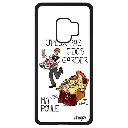 фото Чехол для телефона galaxy s9, "не могу - у меня курица!" комикс юмор utaupia