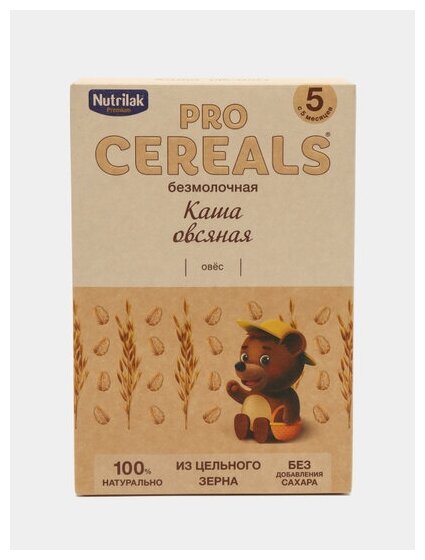 Каша овсяная Nutrilak Premium Pro Cereals цельнозерновая безмолочная, 200гр - фото №10