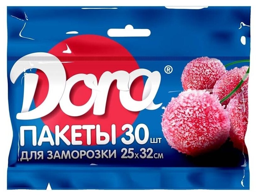 Пакеты для заморозки 25*32см, 30шт «Dora»