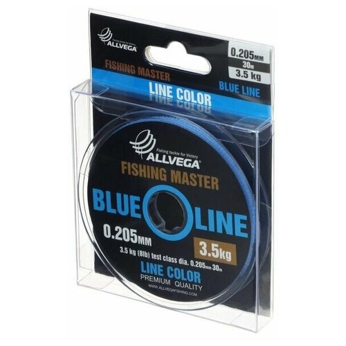 фото Леска монофильная "fishing master" 30м 0.205мм, 3.5кг, голубая allvega