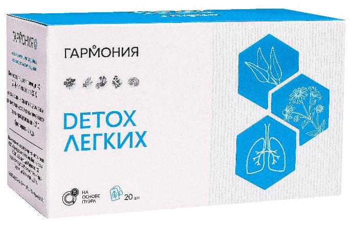 Гармония-2 DETOX Легких, 20 фильтр-пакетов