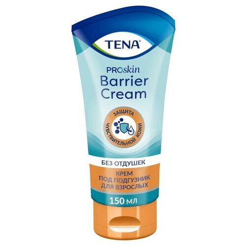 Крем TENA ProSkin Barrier Cream, 150 мл