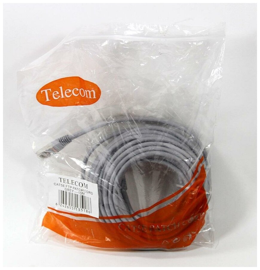 Кабель patch cat5e ftp 10m grey na102-ftp-c5e-10m telecom