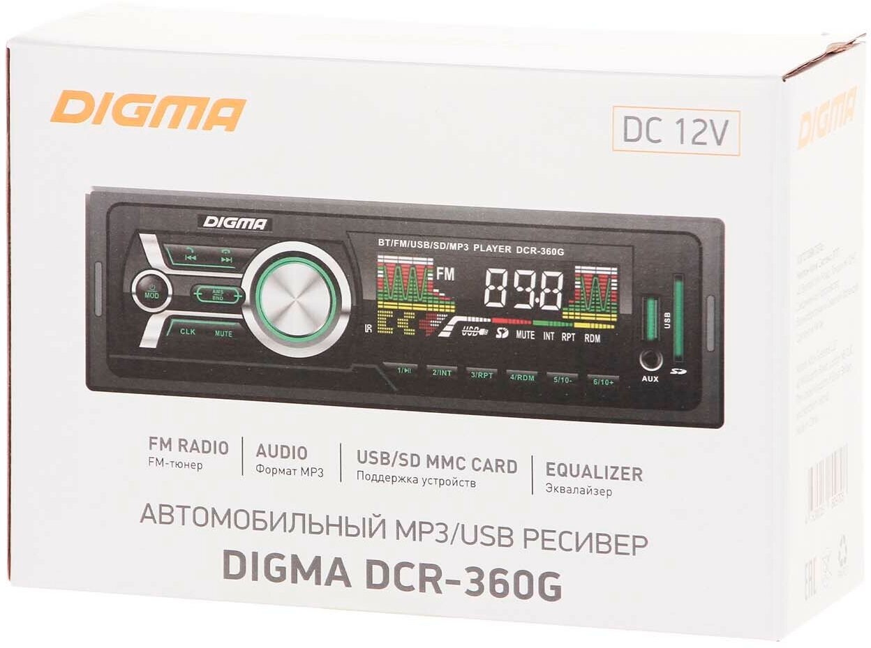 Автомагнитола DIGMA , USB, SD/MMC - фото №14