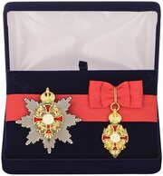 Знак и звезда ордена Франца Иосифа в подарочном футляре, сувенирные муляжи