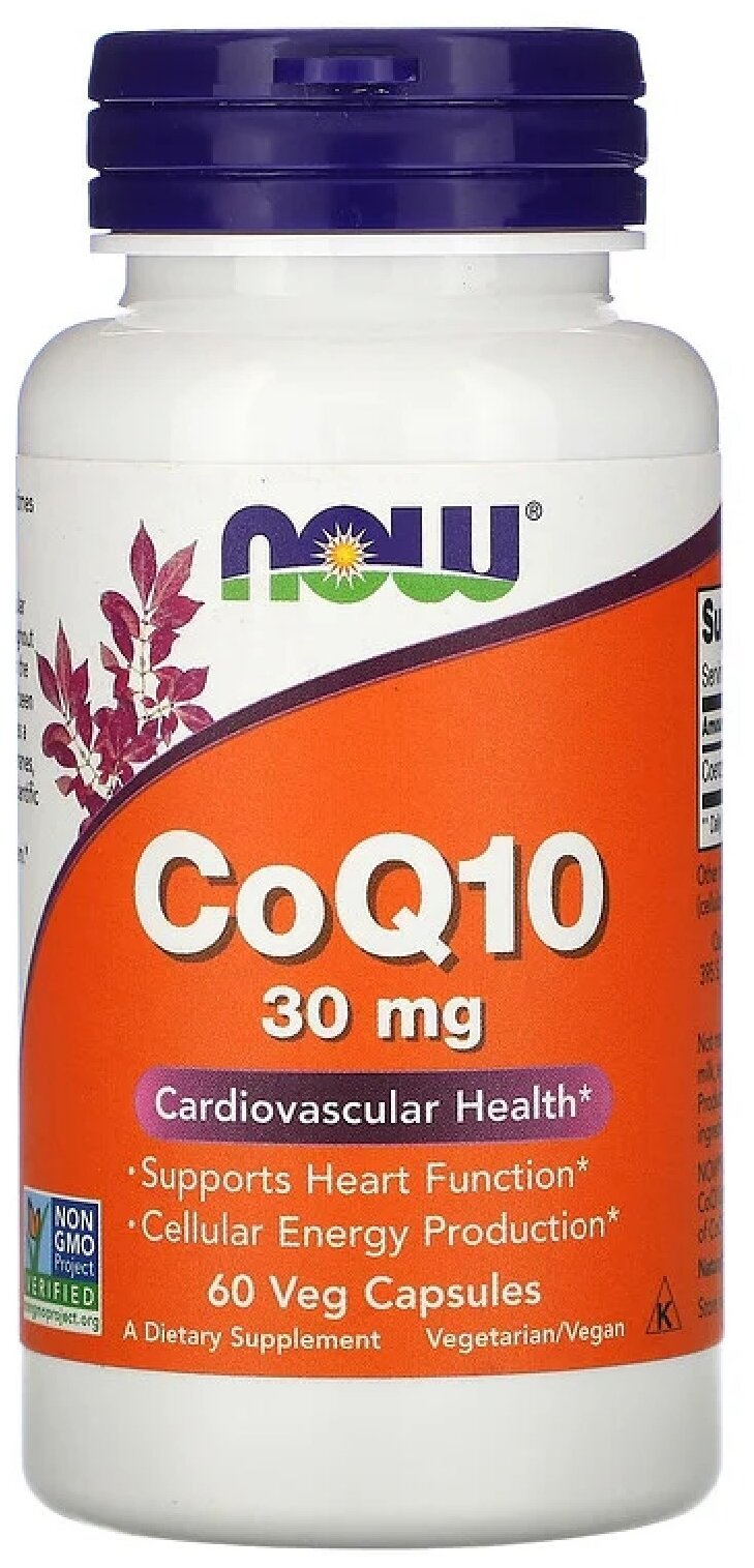 CoQ10 капс., 30 мг, 90 мл, 200 г, 60 шт.