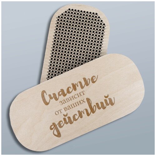 фото Доска садху со статичными гвоздями для йоги овал надписи счастье зависит от ваших действий - 1571 woodart