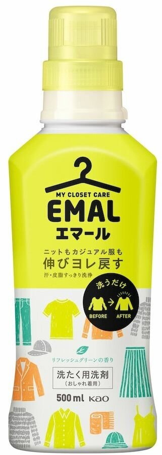 KAO Жидкое моющее средство для одежды "Emal" аромат зелени, бутылка, 500мл