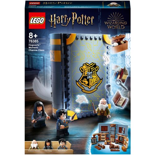 Конструктор LEGO Harry Potter 76385 Учёба в Хогвартсе: Урок заклинаний, 256 дет.