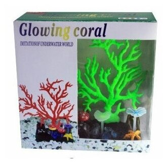 Светящийся коралл, зеленый 16,5*16,5см