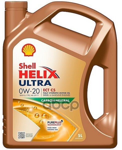 Shell Масло Моторное Shell Helix Ultra Sp 0W-20 Синтетическое 5 Л 550063071