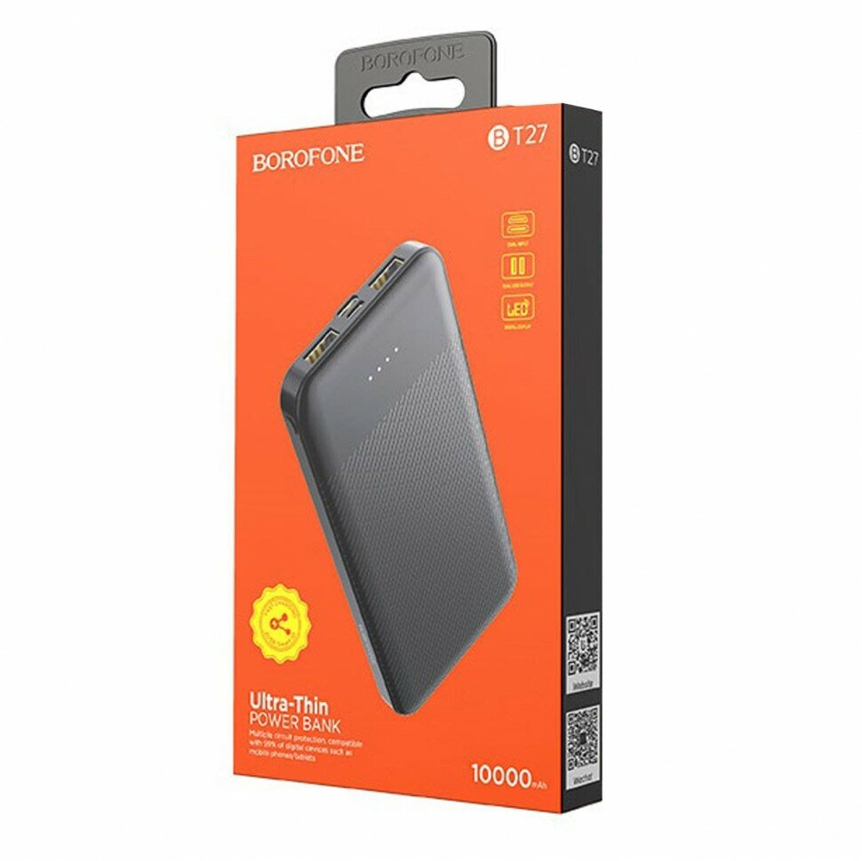 Внешний аккумулятор Borofone Power Bank BT27 Sea 10000mAh White - фото №2