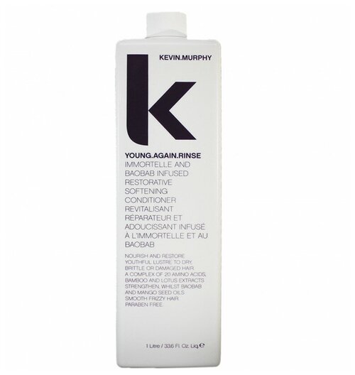 Kevin.Murphy бальзам-кондиционер Young.again.rinse для укрепления и восстановления длинных волос,  Жидкий Шелк, 1000 мл