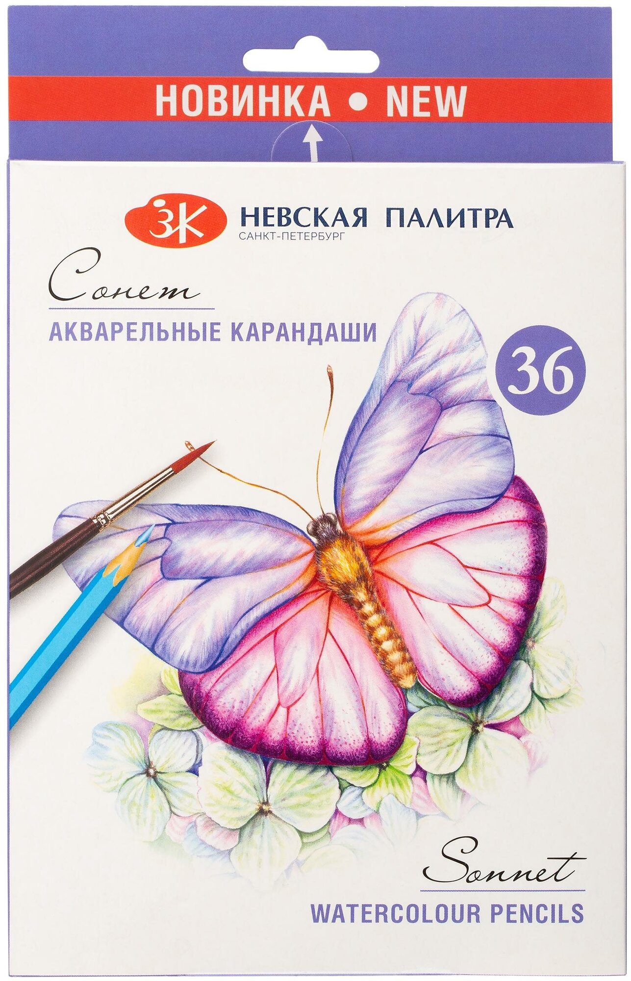 Карандаши акварельные цветные 36 цв Сонет, 81411439