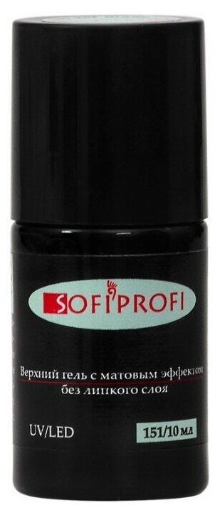 Sofiprofi Верхнее покрытие Верхний гель без липкого слоя с матовым эффектом, прозрачный, 10 мл, 10 г