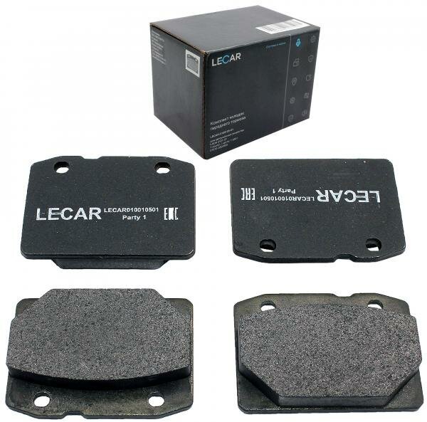 Комплект Передних Тормозных Колодок Lada 2101-07 Lecar Lecar010010501 LECAR арт. LECAR010010501 - фотография № 7