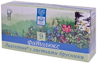 Народная медицина чай Фитолюкс-9 Дилектин с листьями брусники ф/п 1.5г №20