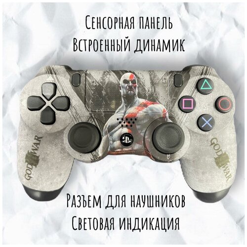 Беспроводной Bluetooth геймпад для PlayStation 4 Джойстик совместимый с PS4 PC Mac Android Godwar 169900₽