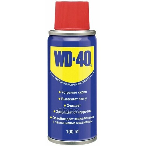 Смазка Wd40 Универсальная 100 Мл Wd-40 Wd0000 WD-40 арт. WD0000