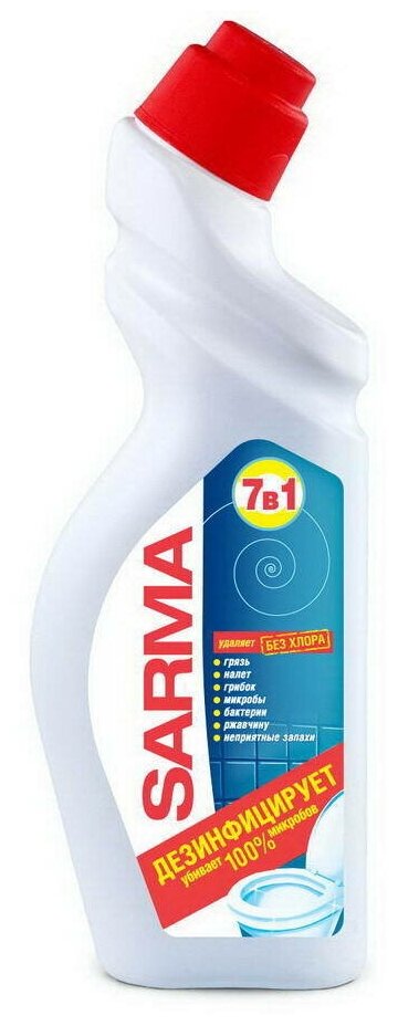 фото Чистящий гель для сантехники 7 в 1 SARMA Дезинфицирует убивает 100% микробов 750мл