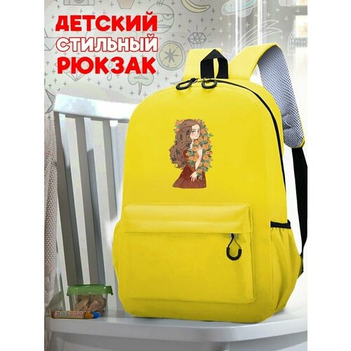 Школьный желтый рюкзак с принтом Девушка - 112 школьный оранжевый рюкзак с принтом девушка 113