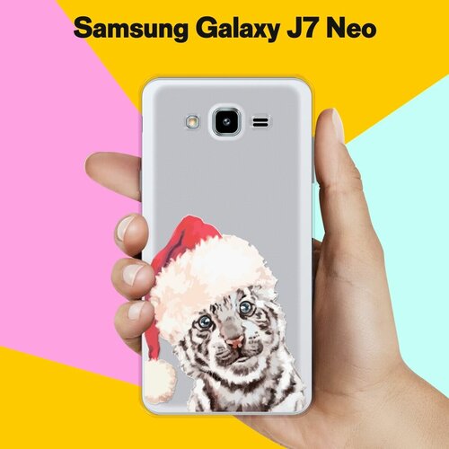 Силиконовый чехол на Samsung Galaxy J7 Neo Белый тигр / для Самсунг Галакси Джей 7 Нео силиконовый чехол на samsung galaxy j7 neo рождественский пейзаж для самсунг галакси джей 7 нео