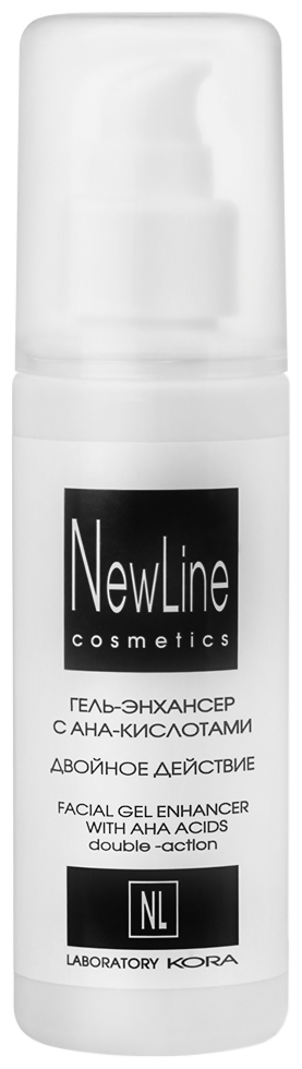 NewLine гель-энхансер с АНА-кислотами, 150 мл, 250 г