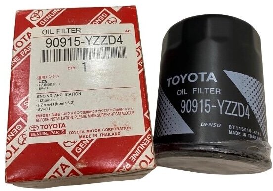 Фильтр масляный Toyota 90915-YZZD4 90915-YZZD4 (1)