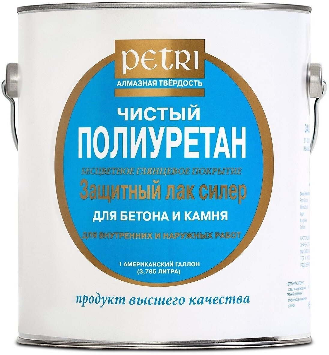 Лаки для камня PETRI Concrete & Stone Sealer спец лак полиуретановый по бетону и камню, матовый (3,8л)