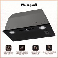 Вытяжка встраиваемая Weissgauff BOX 1200 BL