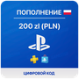 PlayStation Store Poland