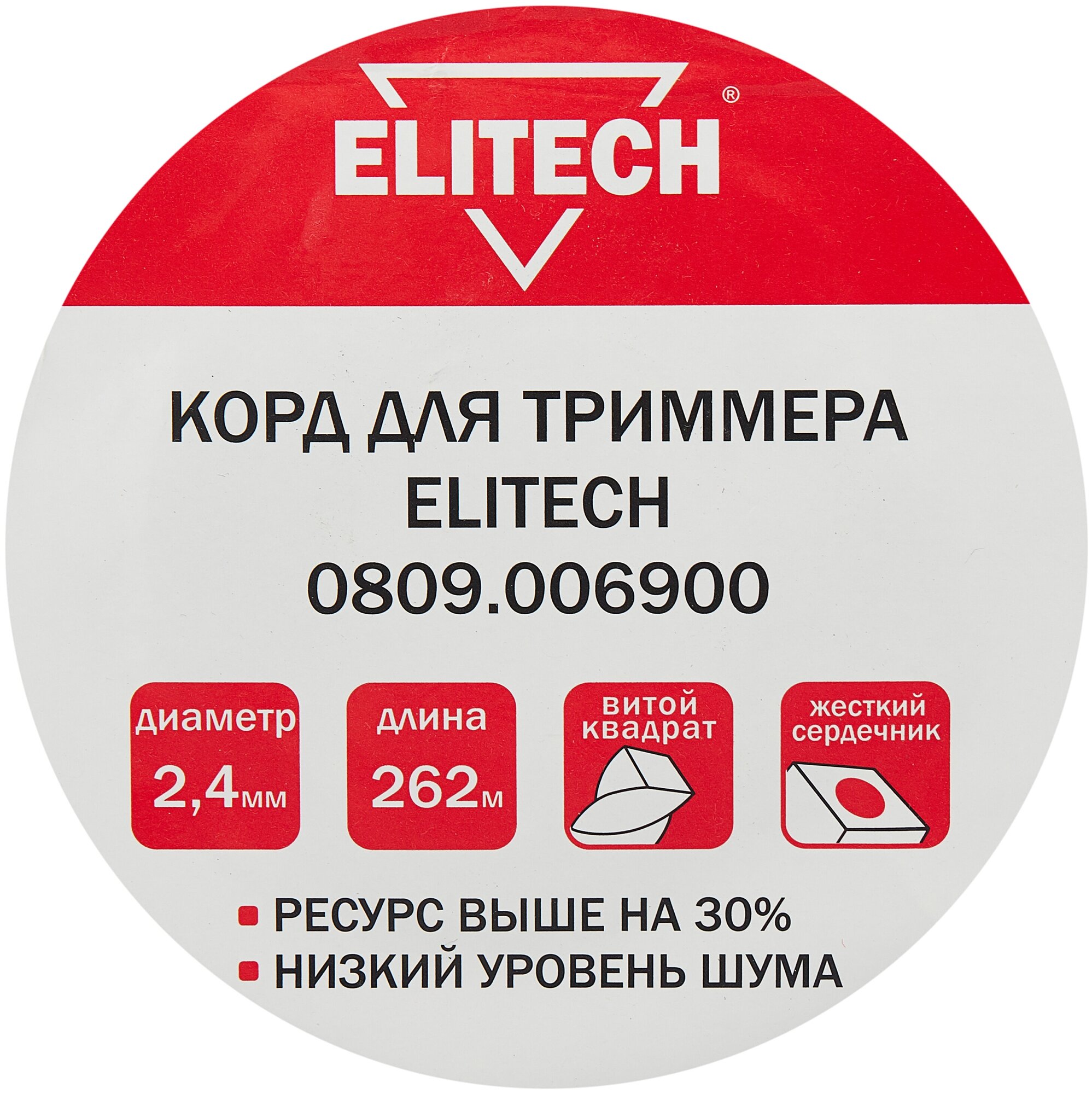 Леска для триммеров Elitech - фото №3