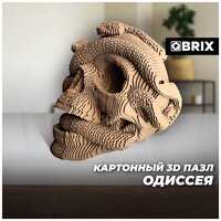 QBRIX Картонный 3D конструктор Одиссея