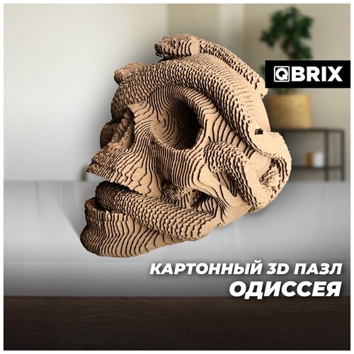 QBRIX Картонный 3D конструктор Одиссея, 93 детали