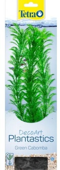 Растение Tetra DecoArt Plantastics Green Cabomba L Кабомба (30 см)