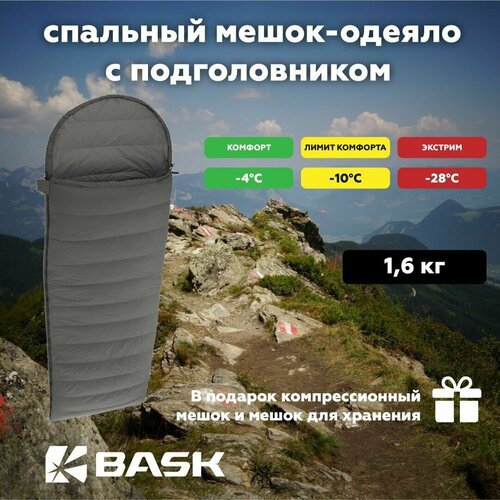 Спальный мешок BASK BLANKET PRO 600+ XL серый ТМН: R 3541-9609-R 3541-9609-R