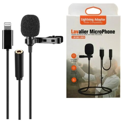 Конденсаторный всенаправленный микрофон петличка HSX-M06 Lighting AUX Jack 35 85000₽