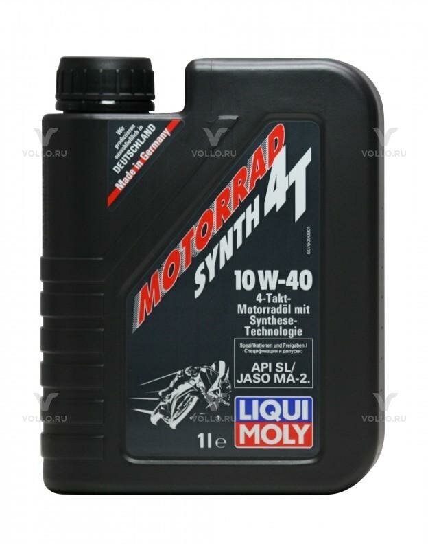 7609 LIQUI MOLY Motorbike 4T Street 10W-40 - 1 л. - моторное масло для 4-тактных мотоциклов — фото 1