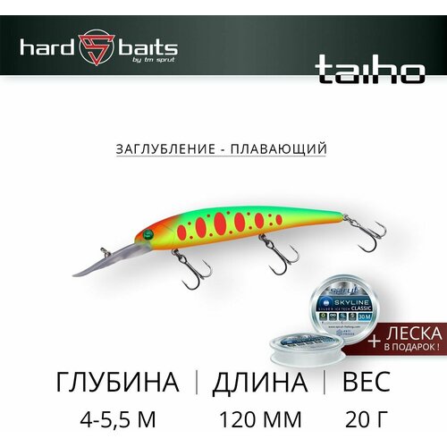 Воблер Sprut Taiho D 120F (Floating/120mm/20g/4-5,5m/LBTR3)